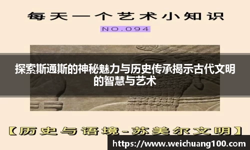 yy易游体育