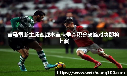 米乐YY易游