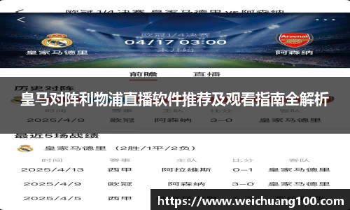 米乐YY易游
