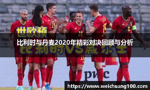 米乐YY易游