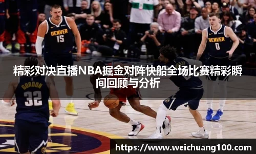 yy易游