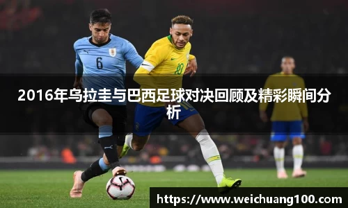 yy易游