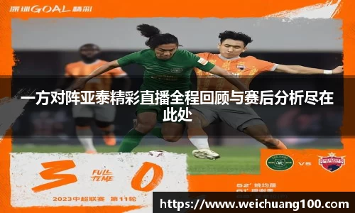 yy易游