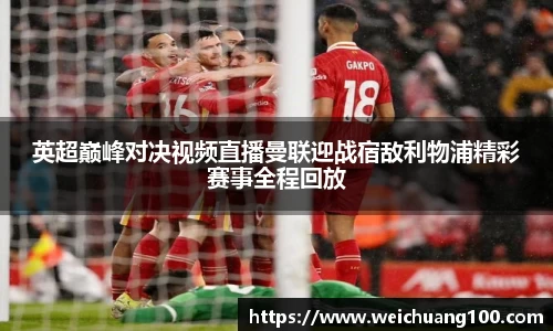 米乐YY易游