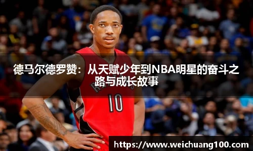 yy易游体育