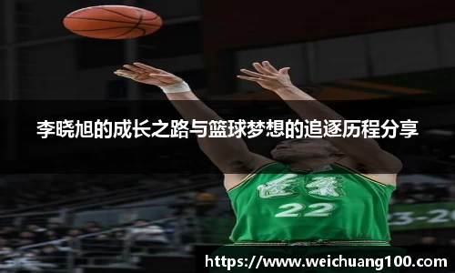 yy易游
