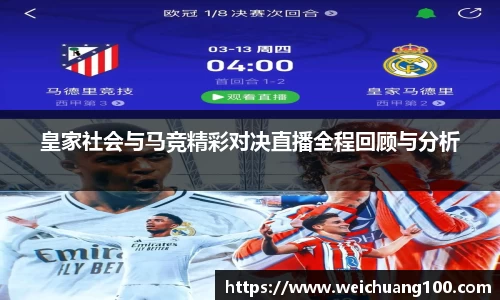 yy易游