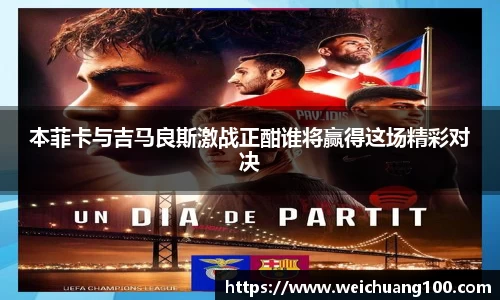 米乐YY易游