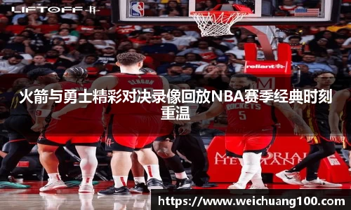 yy易游