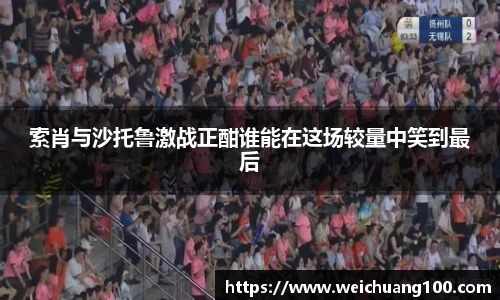 yy易游体育