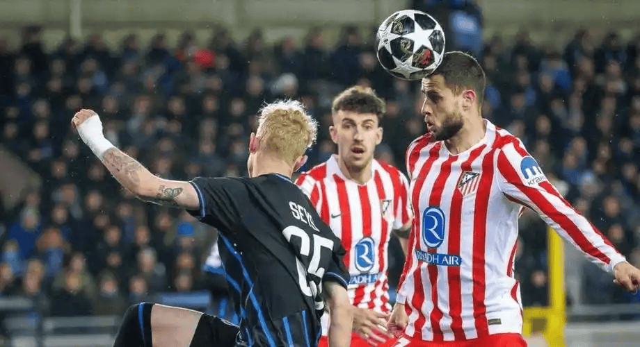 马竞主场稳守晋级 布鲁日客场反击盼逆转